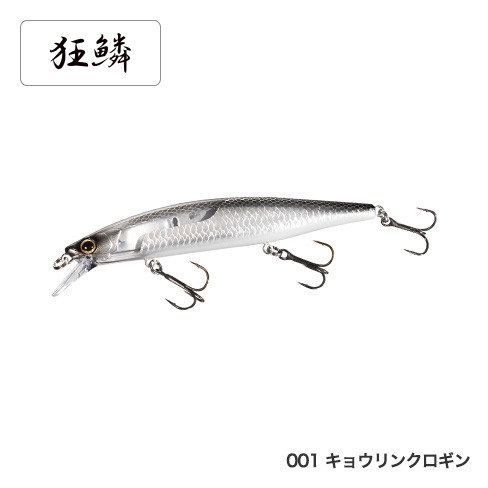 【忠孝店】SHIMANO Bantam World Minnow 115SP FLASHBOOST